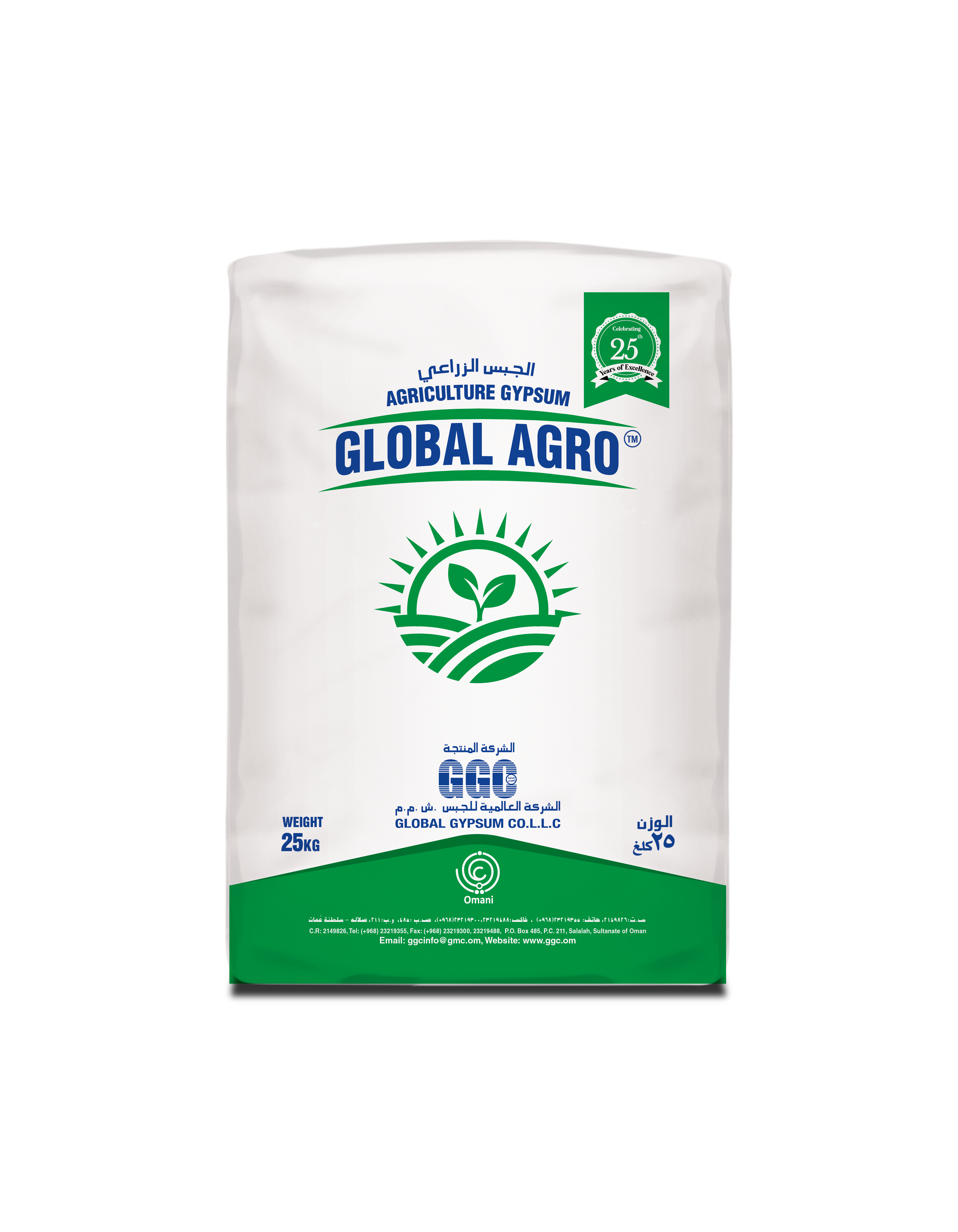 Agriculture Gypsum Global Agro 25 KG