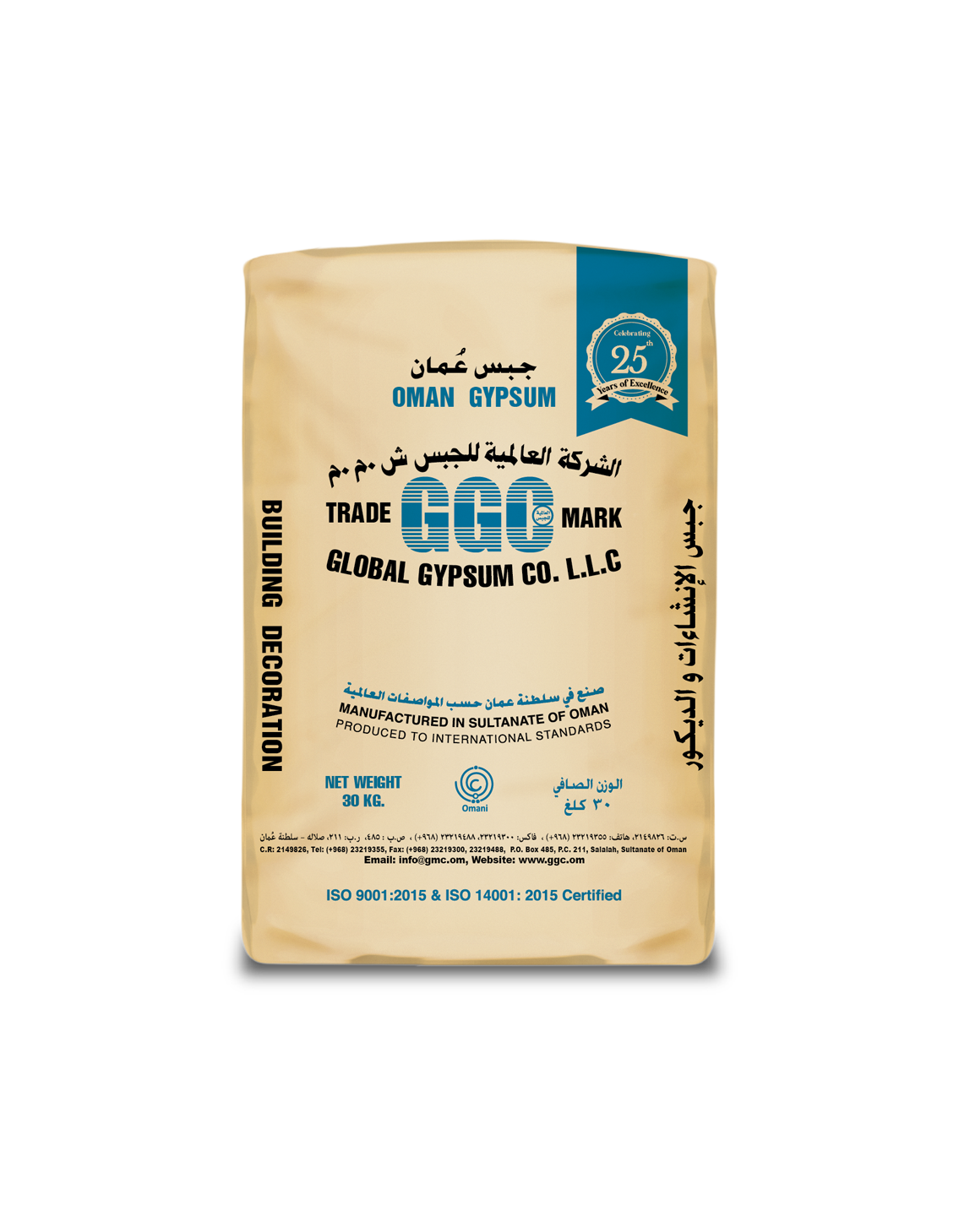 Oman Gypsum Powder 30KG